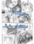 勇者とモケメス達の存亡パコハメバトル! サンプル画像7