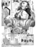 見習い魔女の完璧な躾 サンプル画像3
