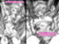 光凛天使ツインクルハート ANOTHER FUTURE サンプル画像2