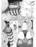 サンプル4