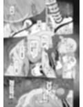 サンプル8