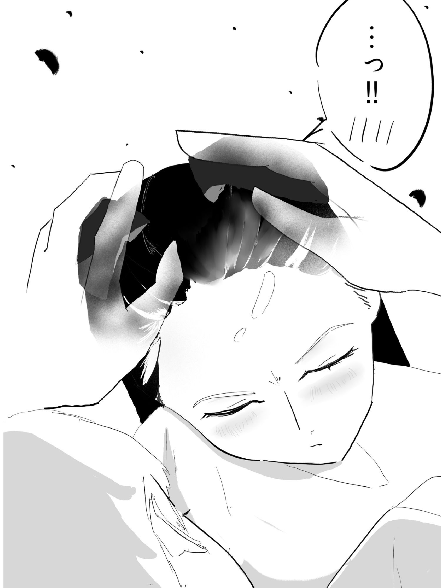 好意を寄せているツンデレケモ耳の女友達がお試しデートで想像妊娠してしまった話 画像3