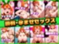 サンプル7