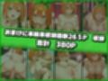 サンプル8