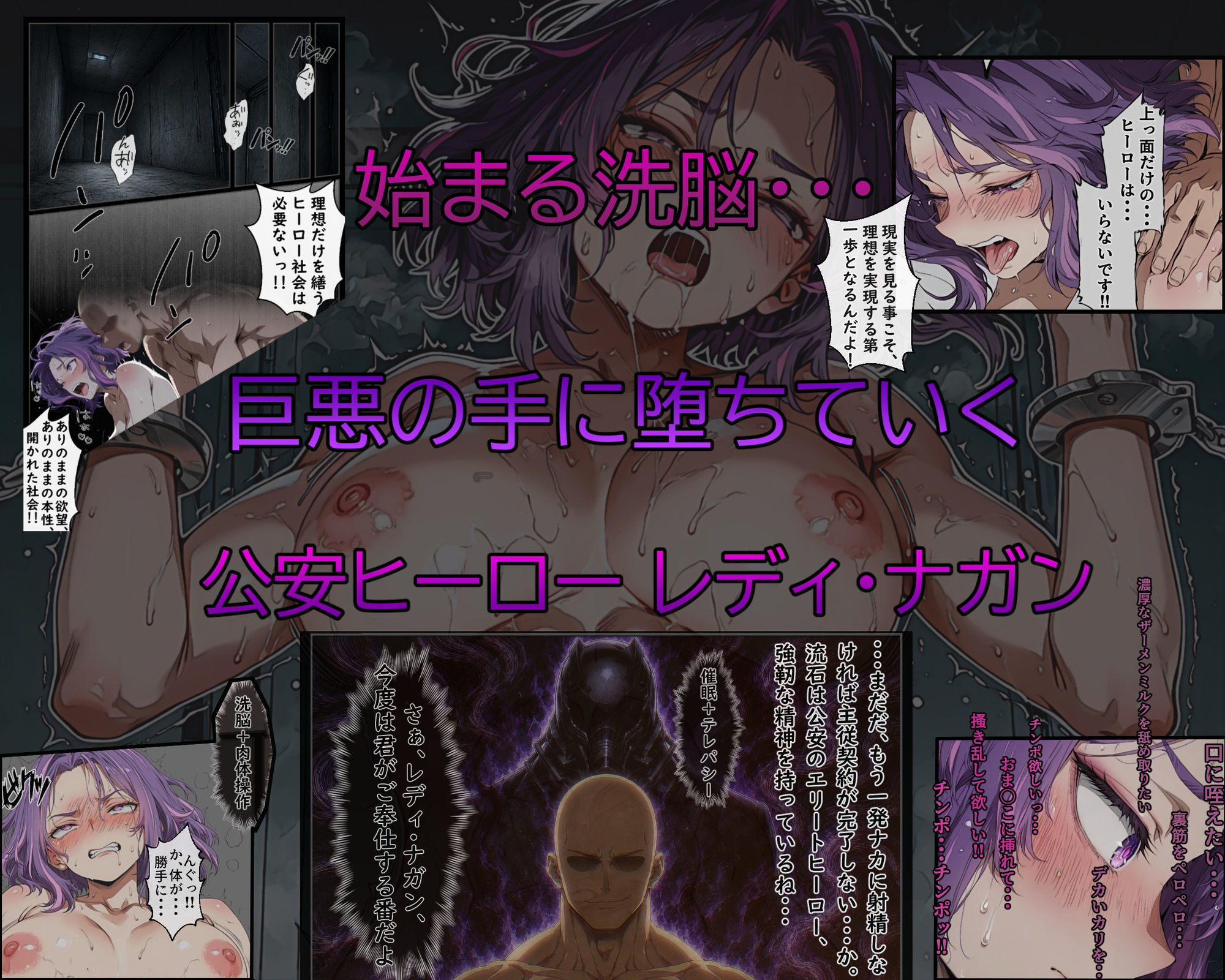 サンプル画像 3枚目