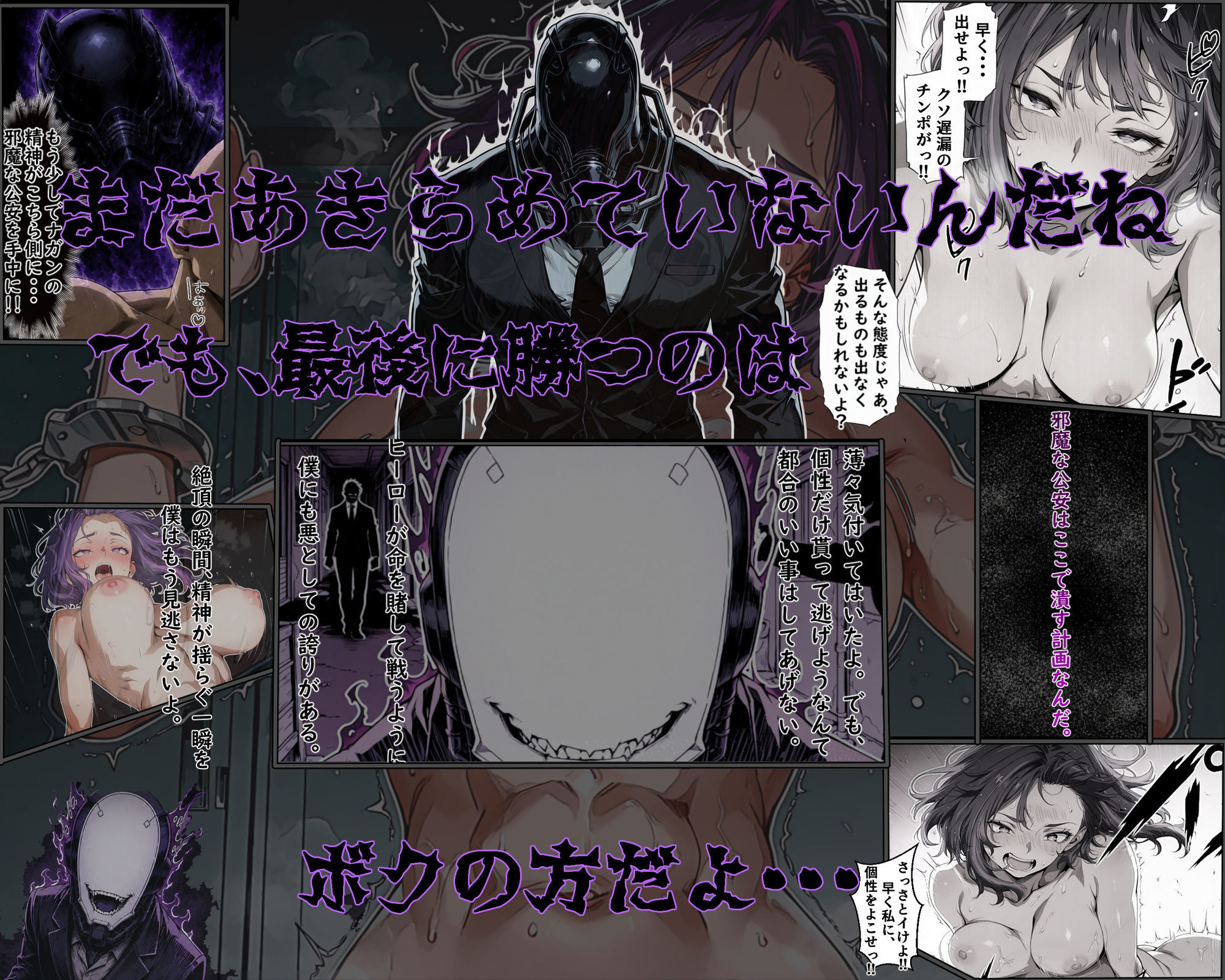 サンプル画像 4枚目