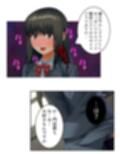 ドMで陰キャな美少女は性欲処理に使われたい! <総集編> サンプル画像1