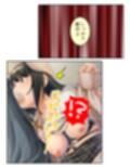 ドMで陰キャな美少女は性欲処理に使われたい! <総集編> サンプル画像6