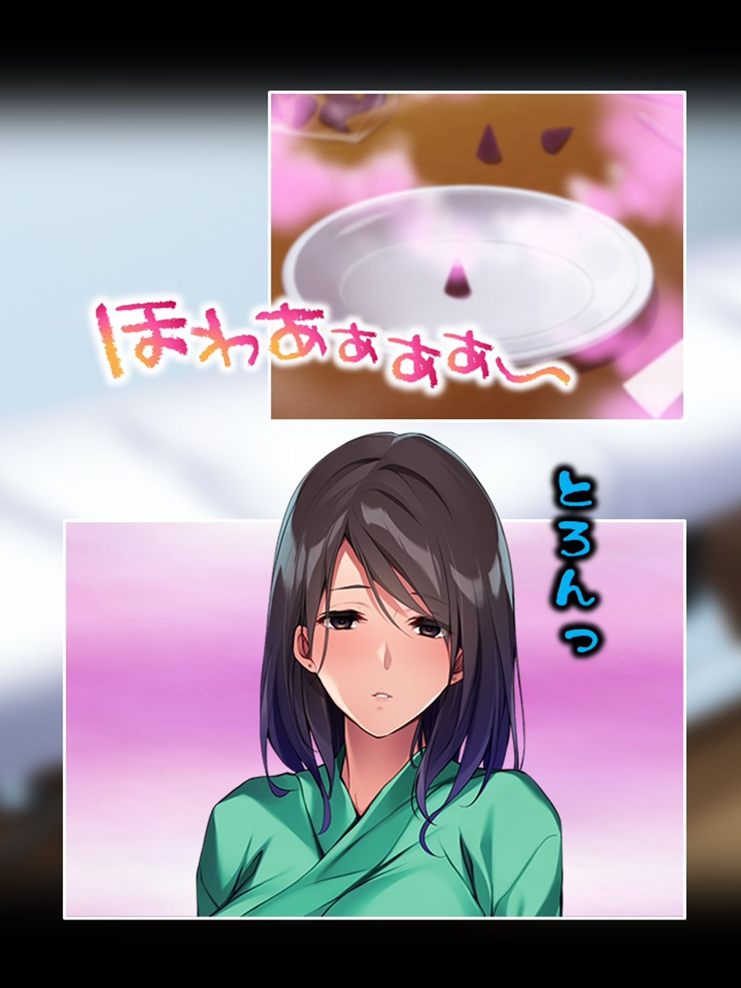 妊活するのでおじさんの精子をください… ＜総集編＞ 画像2