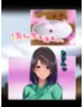 妊活するのでおじさんの精子をください… <総集編> サンプル画像2