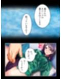 妊活するのでおじさんの精子をください… <総集編> サンプル画像3