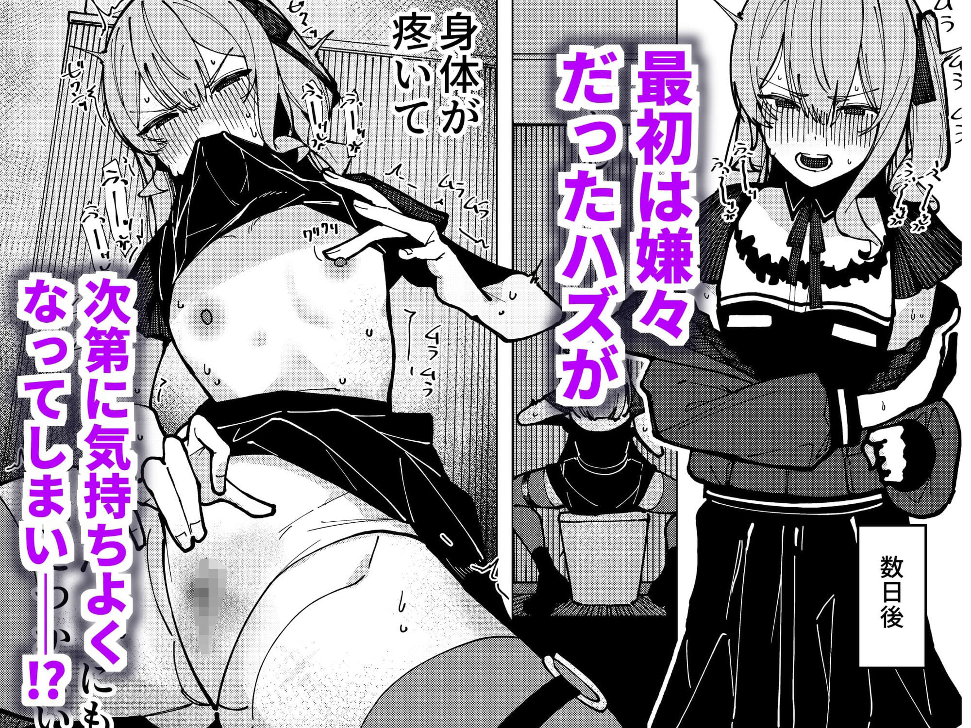サンプル画像2