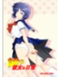 サンプル8