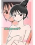 サンプル9