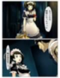 サンプル4