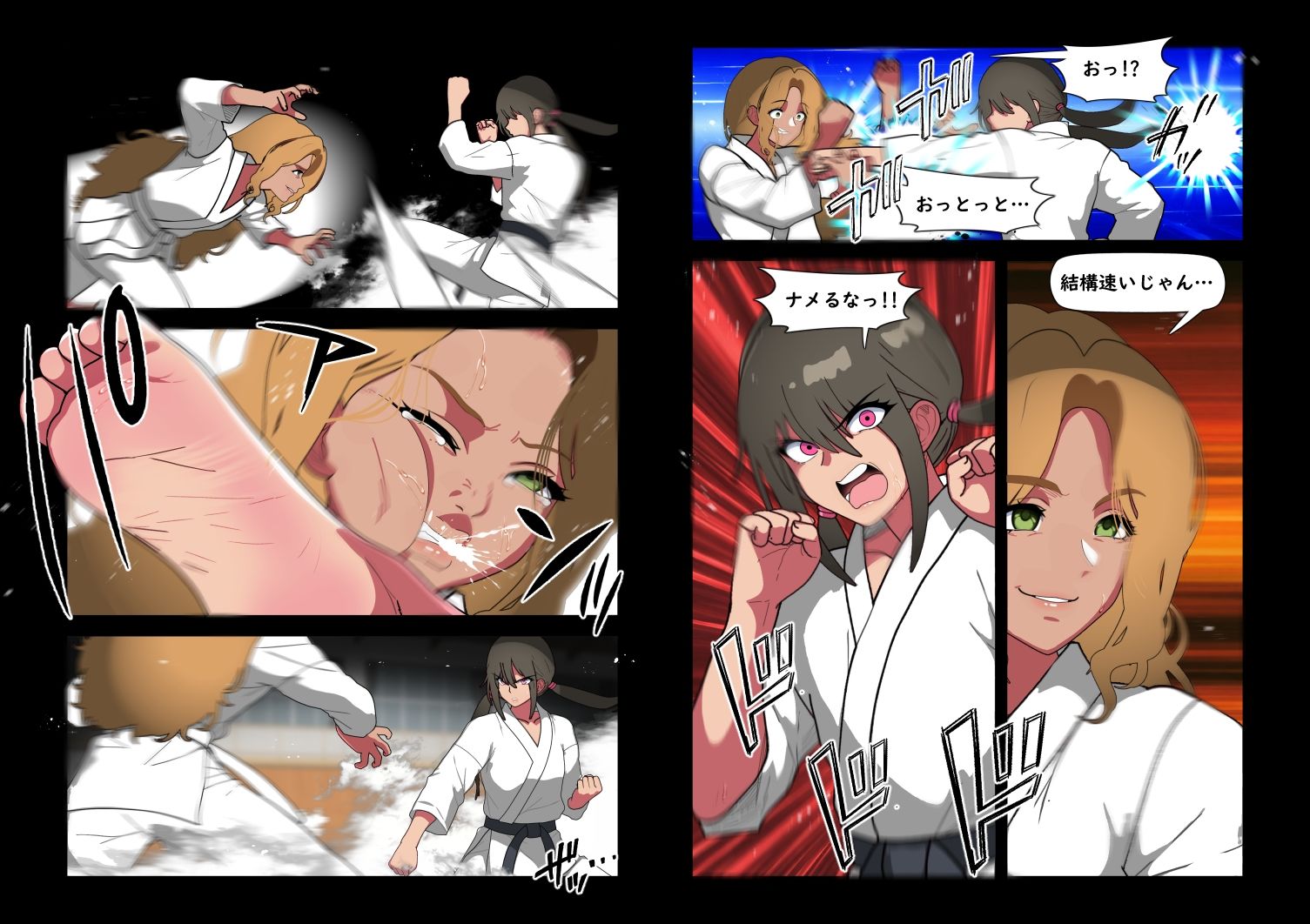 くろおびのおねえさん2 空手VS柔道 くろおびのおねえさんVSしろおびのくろギャル おねえさん敗北！自分の黒帯で拘束され 目の前でカレシくんを逆NTRされるハナシ 画像2