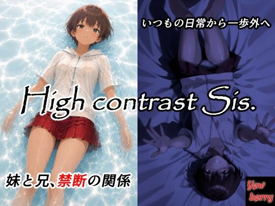 High contrast Sis.