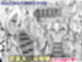 なんだかんだ優しい黒ギャルヤンキーリューコちゃん試し読み3ページ