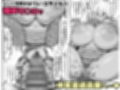なんだかんだ優しい黒ギャルヤンキーリューコちゃん試し読み4ページ