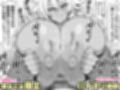 なんだかんだ優しい黒ギャルヤンキーリューコちゃん試し読み6ページ