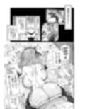 アコのストレス発散方法2 サンプル画像1