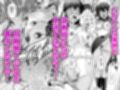 プールサイド:チャプター5 サンプル画像2