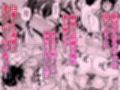 プールサイド:チャプター5 サンプル画像6