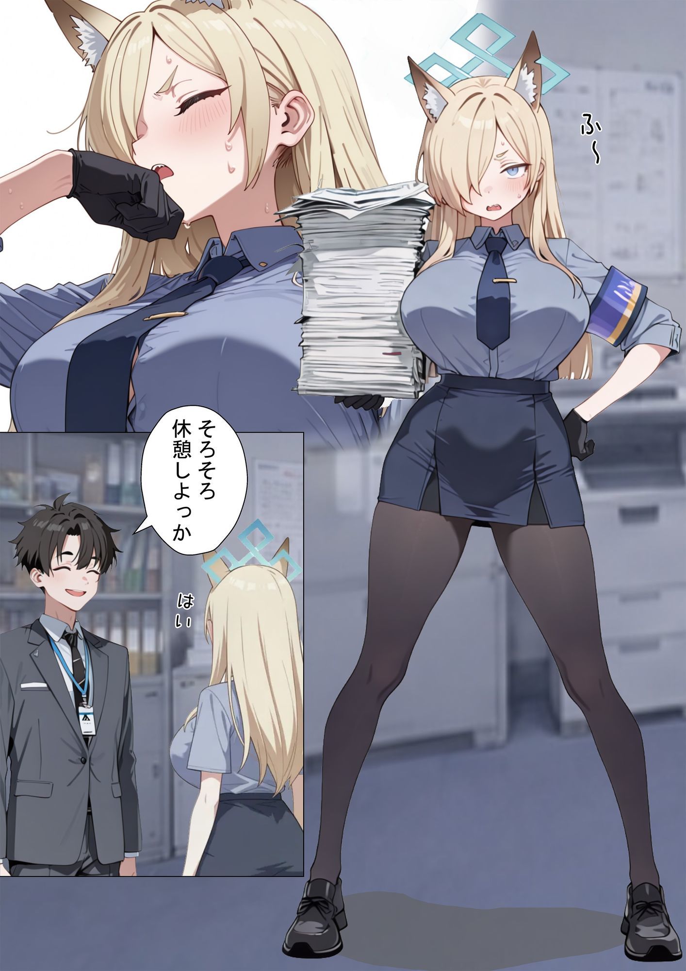 残業続きで風呂キャンカンナの匂いフェチセックス 画像1