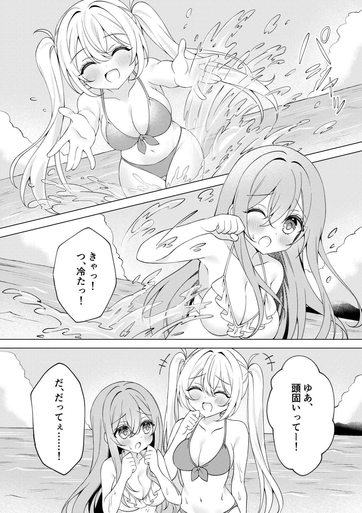 【エロ漫画】カメラマンさん!おっぱいポロリしてたなら言ってください!5