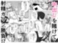 サンプル3