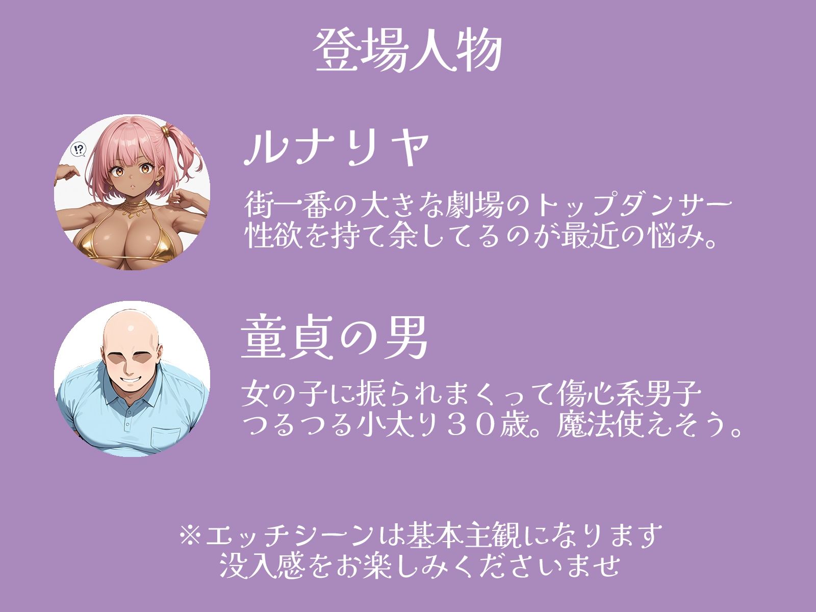 サンプル画像1