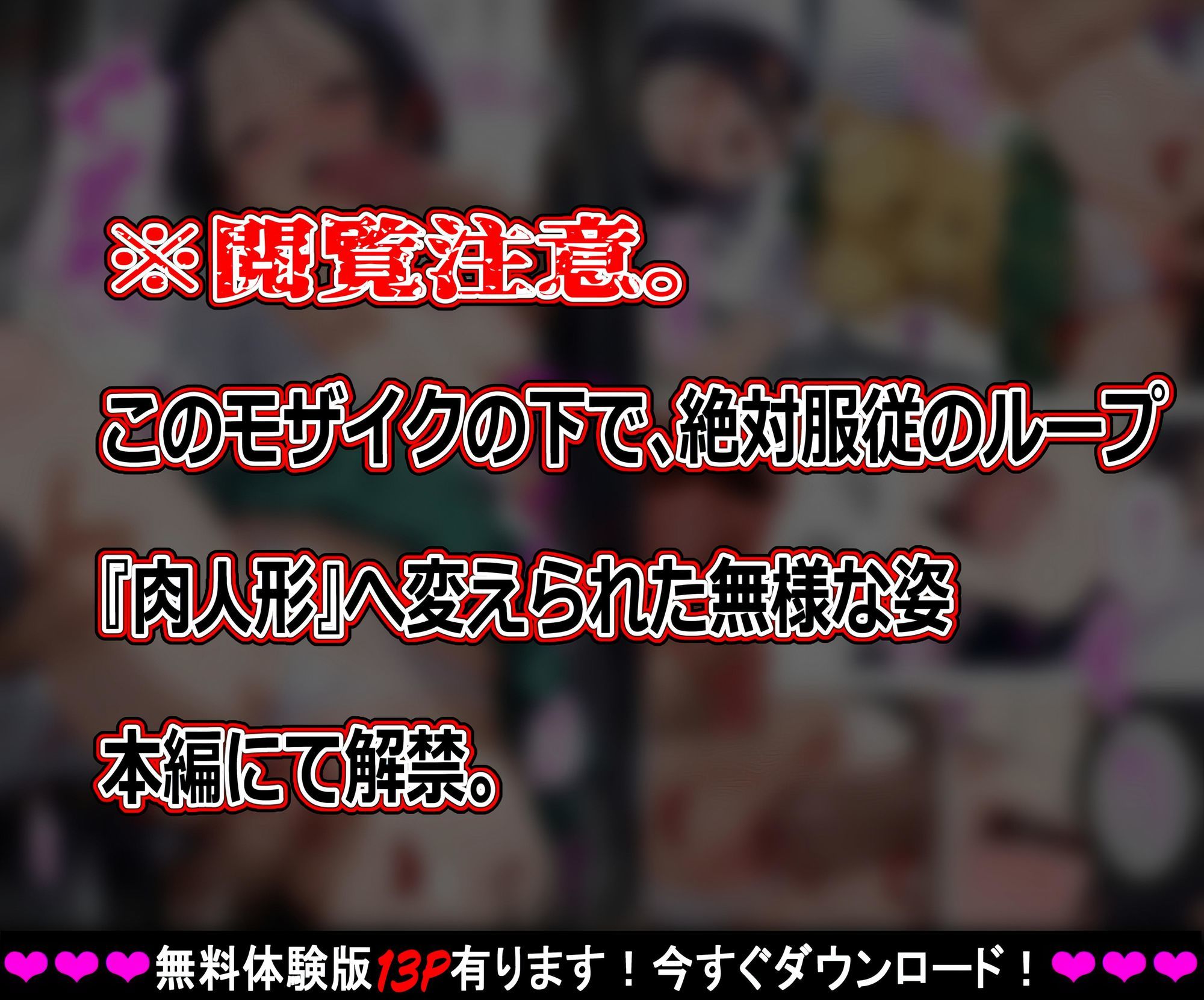 サンプル画像 9