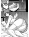 Crave サンプル画像1