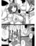 Crave サンプル画像2