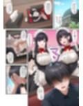 マゾバレ主人と甘サドWメイド サンプル画像1