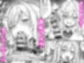 エロカワ陽キャの天瀬さんは陰キャオタクの僕にしか興味がない