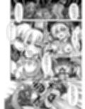 【8月末まで】《触手ショート漫画》黎明けの触手プチまとめ本 サンプル画像5