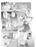 サキュバスのペットになった魔女の話 サンプル画像1