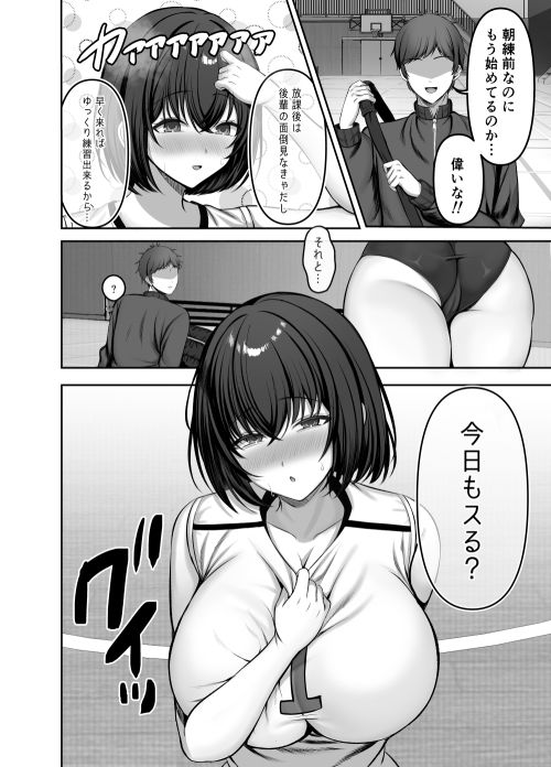 サンプル画像1