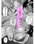 スーパーの人妻パートさんは僕だけのお〇んこママ サンプル画像9
