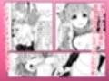 サンプル3