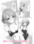 サンプル4