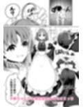 サンプル8