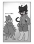 猫と翼 サンプル画像1