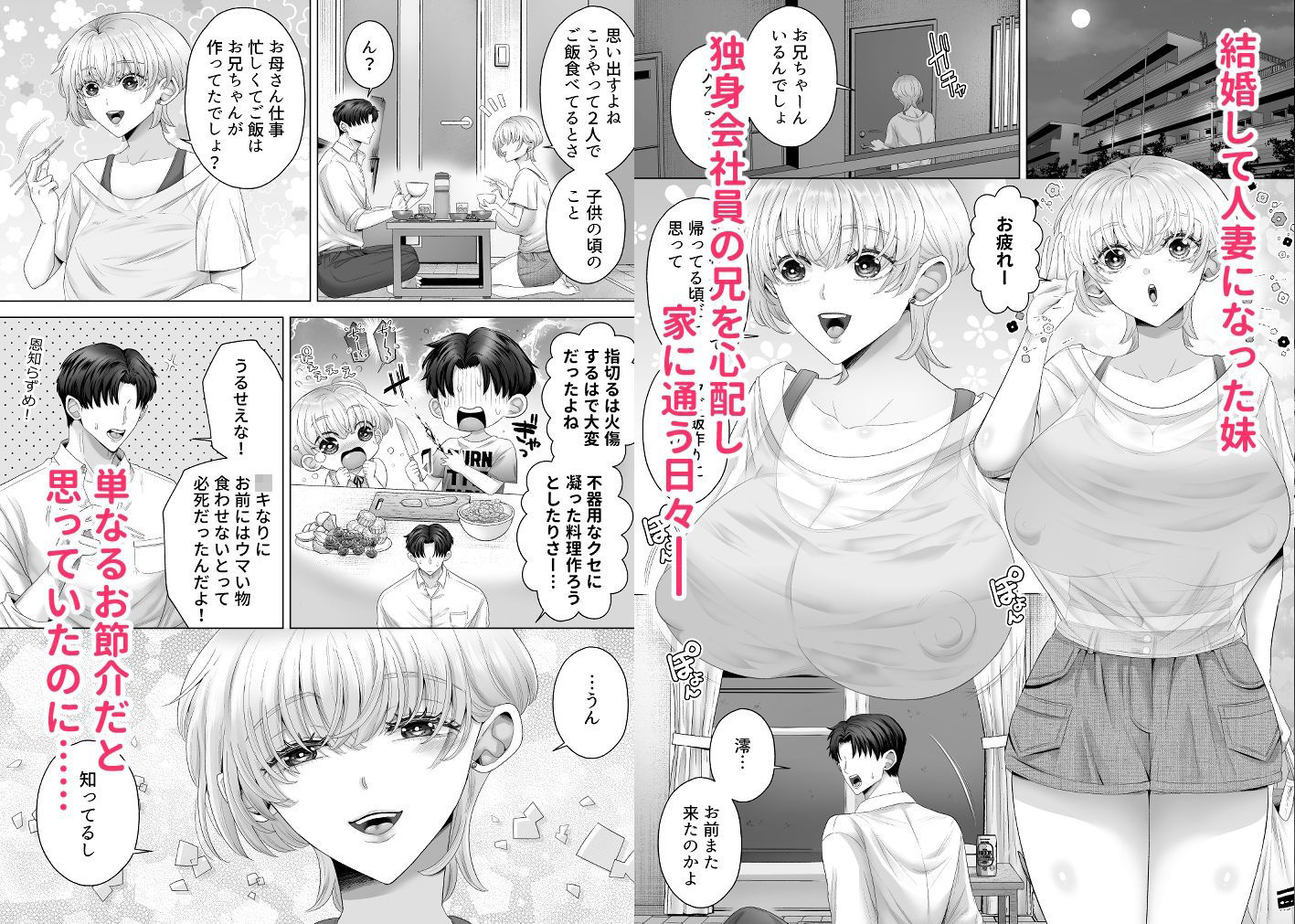 サンプル画像1
