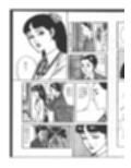 幻想迷宮5 サンプル画像1