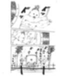 あやかしの花弁 サンプル画像1