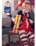 最強魔王メアリ様はくすぐりに弱い サンプル画像1