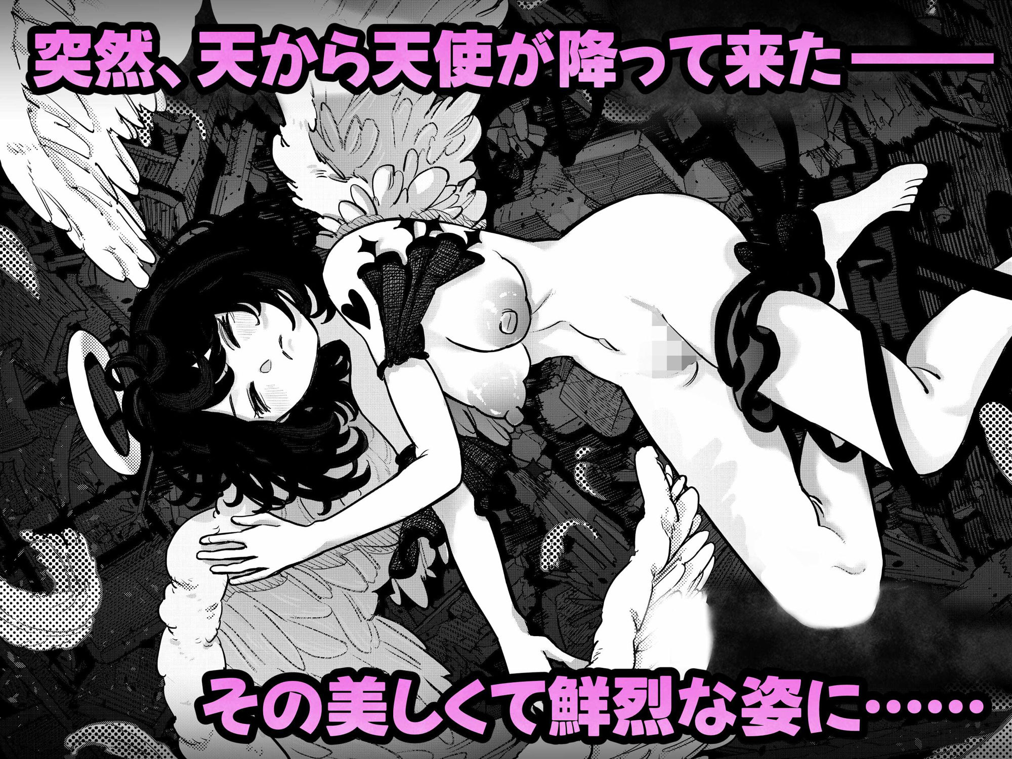 サンプル画像 1