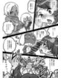 エロロ軍曹 夏美＆モア 侵略成功であります サンプル画像5